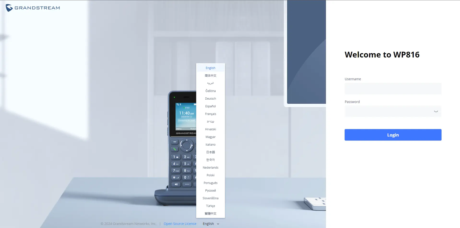 WP816 web interface login page